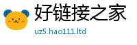 2025新澳门免费传真与7777788888管家婆老家凤凰